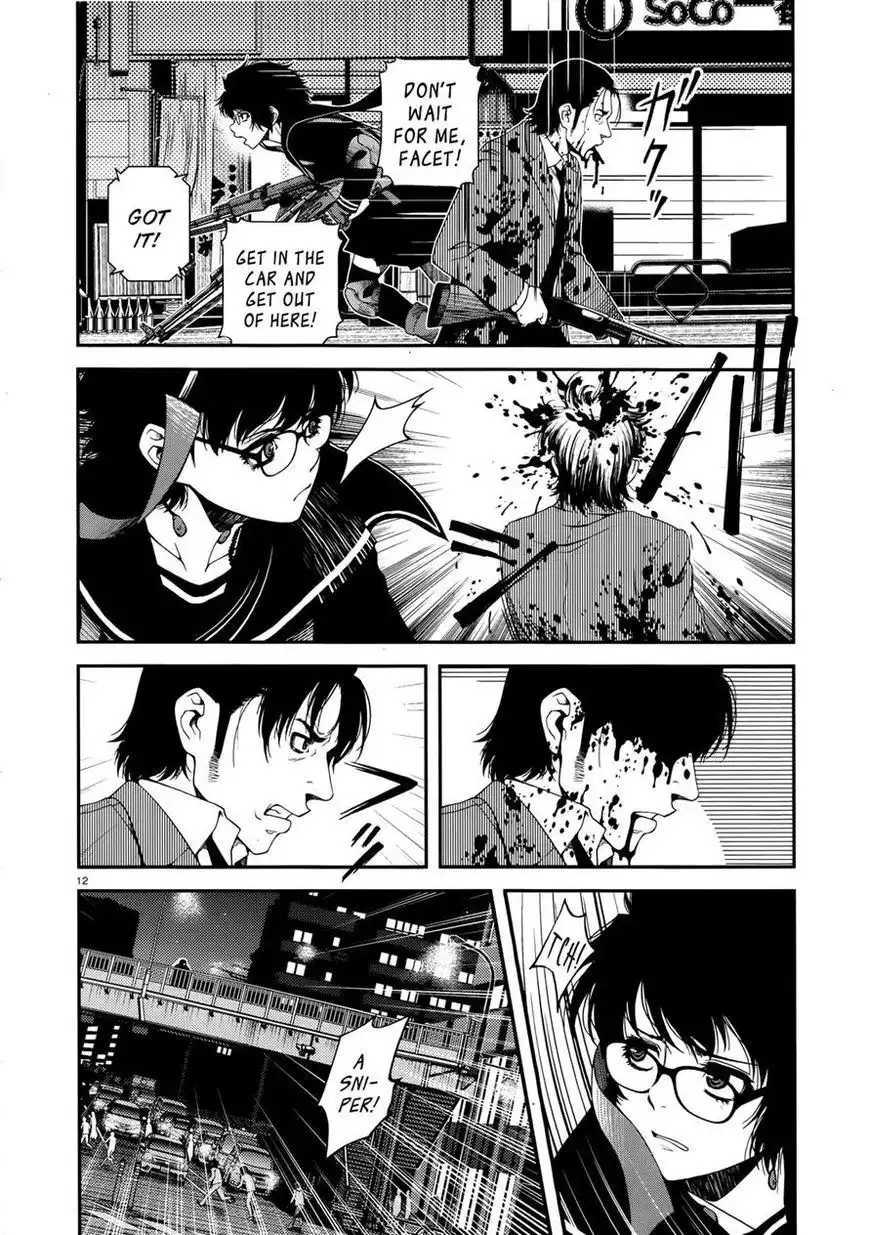 Fushi no Ryouken Chapter 10 11